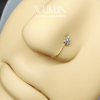 زمام ذهب عيار 18k بدون خرم شكل وردة بسبع فصوص عاكس...