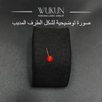 زمام بيرسينج ذهب عيار 18K فص مزنايت بلمعة أفضل