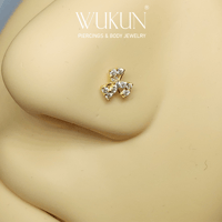 زمام بيرسينج ذهب عيار 18k وردة ثلاثية