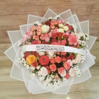 بوكيه تخرج 2024