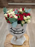 بوكيه العيد