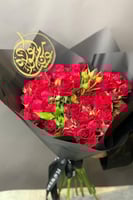 بوكيه ورد احمر لجميع المناسبات