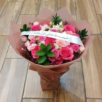 بوكيه الحمدالله على السلامة