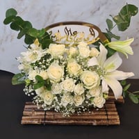 ألف سلامة يالغالي