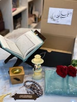 رمضان مبارك