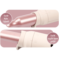 ويكسانا - كيرلي برو