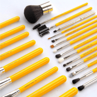 بدليوم - فرش 24 قطعه صفراء