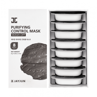 جيجون - قناع الفحم البركاني لتنظيف عميق للبشرة