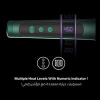 يونايتد بروفيشنال - فرشاة التمليس اخضر - UN-208G