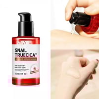 سوم باي مي - سيروم ترويسيكا 50مل