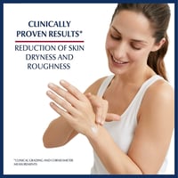 يوسيرين - كريم اليدين لإصلاح وترطيب البشرة