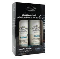 ال صالون - شامبو وبلسم ديتوكس غني بالبروتين والفحم...