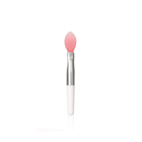 لانجي - ماسك شفاه BERRY