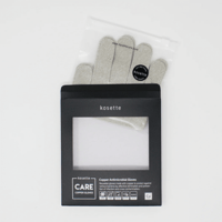 كوسيت - قفازات نحاسية