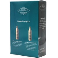 ال صالون - شامبو وبلسم ديتوكس غني بالبروتين والفحم...