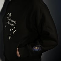 هودي النجوم