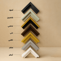 لوحات جدارية تجريدية مودرن