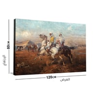 لوحة جدارية تراثية بالخيول