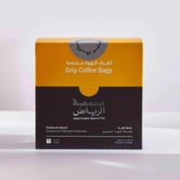 محمصة الرياض - أظرف - خلطة القدية