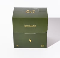 بوكس القهوة الكلاسيك