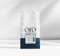 محاصيل - اورو - قيدب