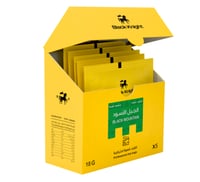 بلاك نايت- اظرف - الجبل الاسود