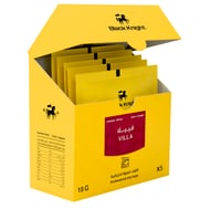 بلاك نايت -اظرف - فييلا