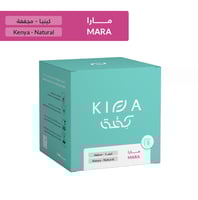 كفة - أظرف - مارا