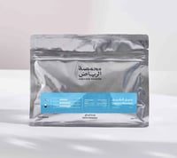 محمصة الرياض - محصول - قهوة جبل الفيل