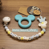 تعليقة لهايه