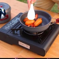 موقد الرحلات