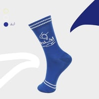 اخلط أزرق - جورب طويل