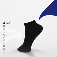 جورب صيفي - قصير