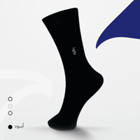 جورب صيفي - طويل