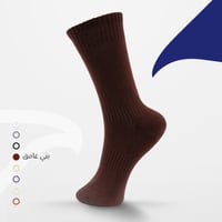 جورب رياضي / عسكري