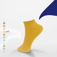 جورب صيفي - قصير