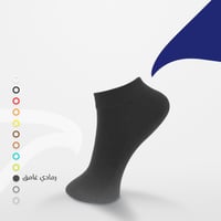 جورب صيفي - قصير