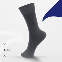 جورب صيفي - طويل