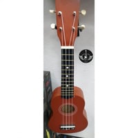 جيتار يوكوليلي