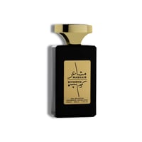 عطر مشاعر 100 مل