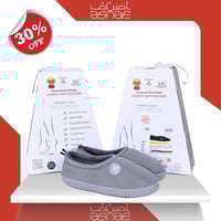 سوكنق شوز المطور