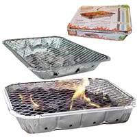 شواية جاهزة