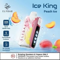 خوخ بارد peach 20mg