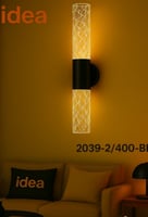 2039-2/400-40CM
