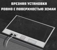 فيش ارضي دفن بلاط او خشب سلفر 20*20بوكس 6 وحدة
