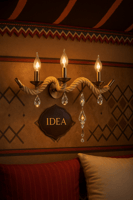 أبليك جداري تراثي حبل 3 لمبات L0068 | تصميم كلاسيك...