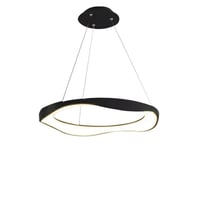 ثريا سقف LED مودرن | دائري بتصميم مموج | 60 سم | إ...