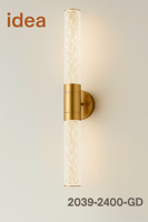 أبليك جداري مودرن أنبوبي ذهبي فاخر بطول 40 سم عرض...