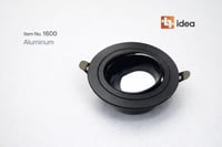 اطار ضد التوهج المنيوم 7 سم فتحه 1601للصيانه بدون...