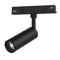 اضاءة موجهة مسار مغناطيسي ذكي بتحكم كامل بالجوال و...